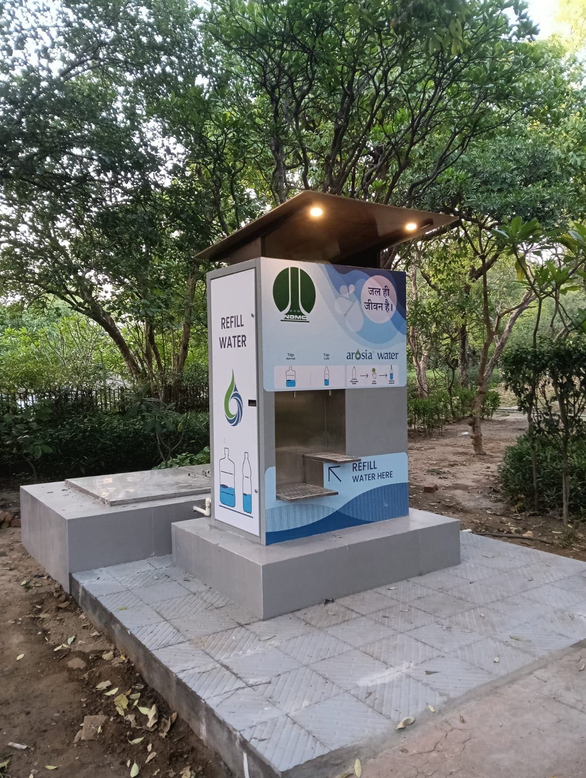 Arosia Water ATM kiosk installed on New Delhi Municipal Council (NDMC) grounds