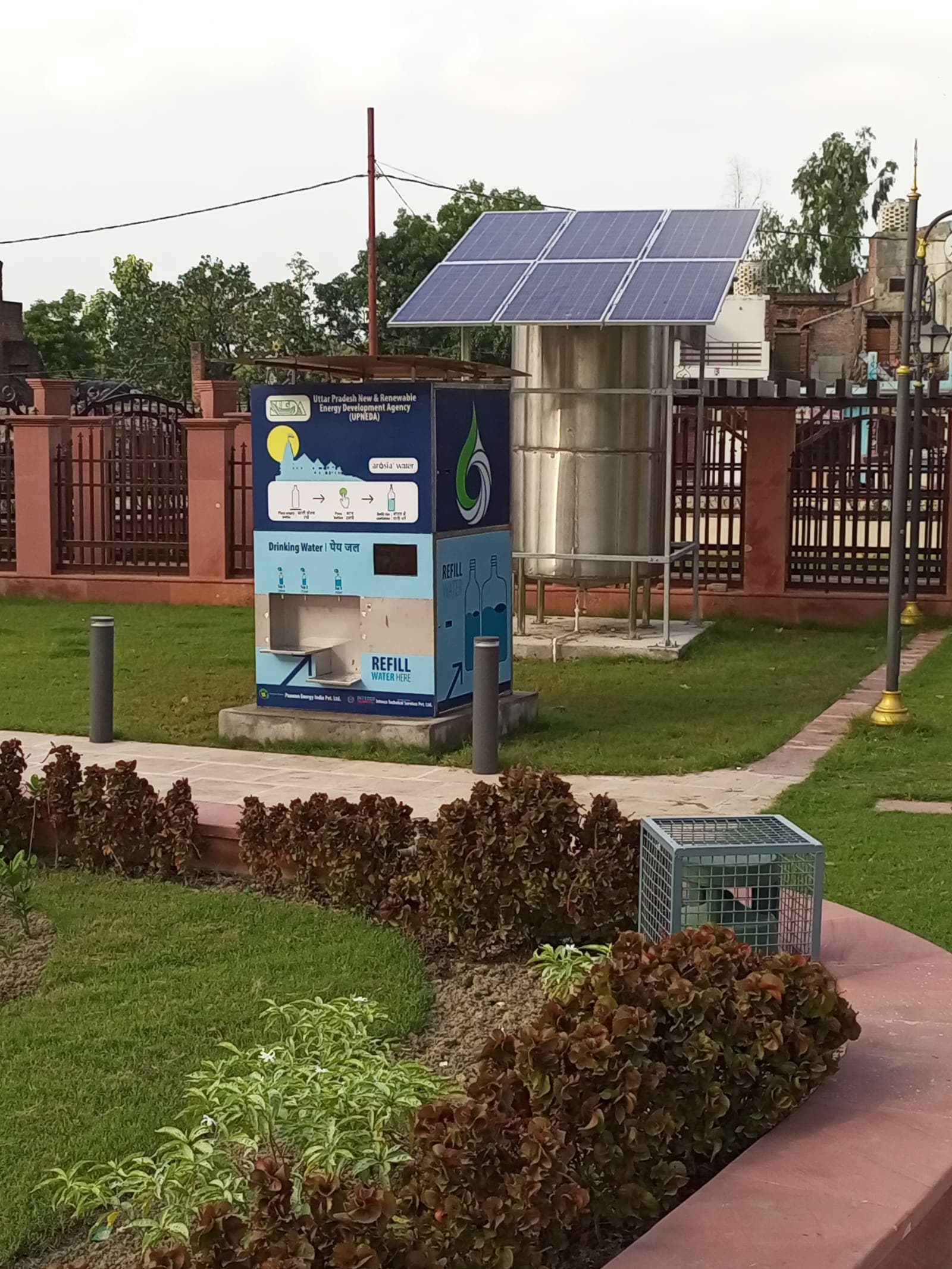 Arosia Water ATM kiosk in Ayodhya, Uttar Pradesh