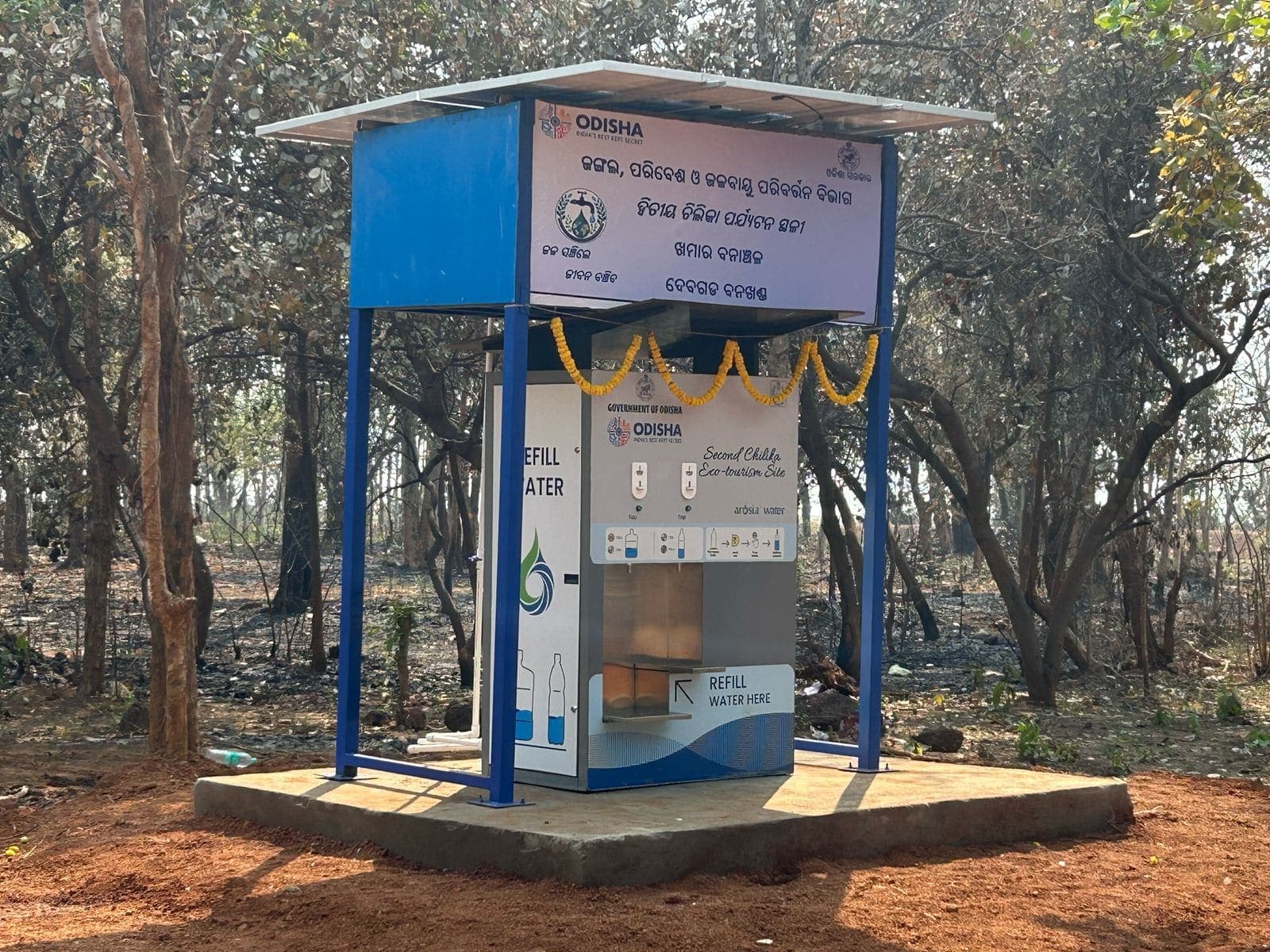 Arosia Water ATM community deployment in Khamar, Odisha