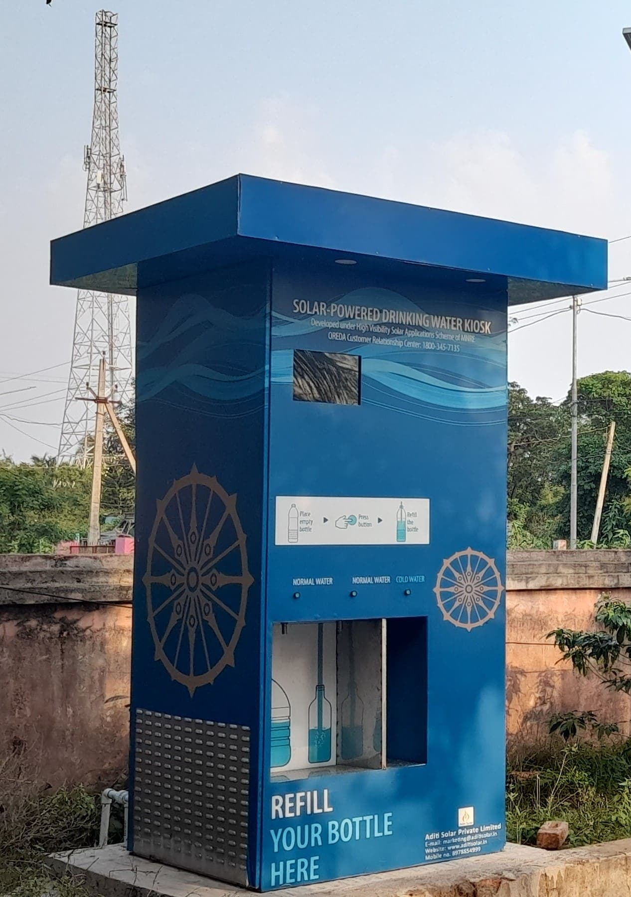 An Arosia Water ATM unit deployed in the field
